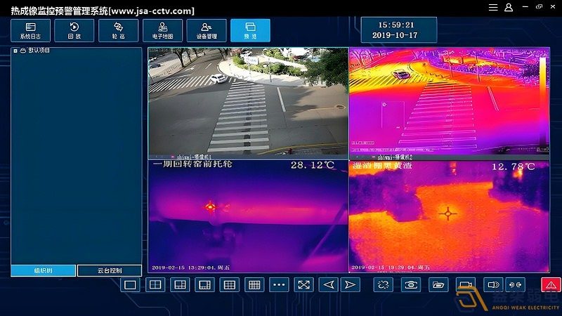 远程监控，安全无忧：监控系统远程访问设置全攻略**