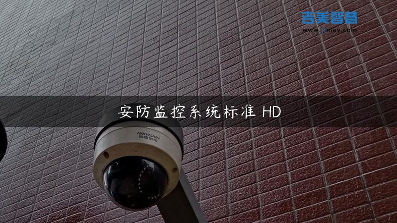 红门道闸主板更换：关键步骤与注意事项**