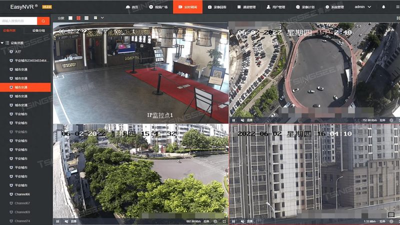 楼宇对讲系统维护保养：守护安全的第一步**