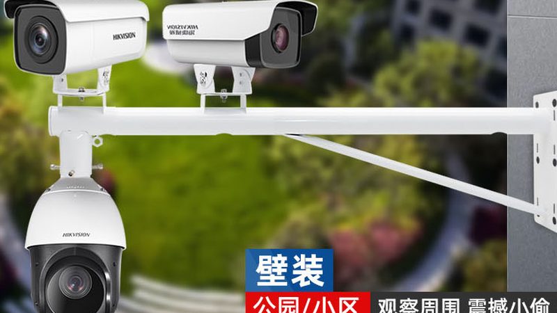广州智能安防系统定制，如何确保系统稳定与合规？**