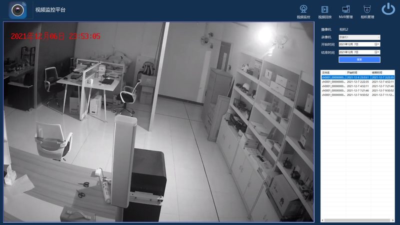 成都人脸识别门禁小区：智慧安防的实践与展望**