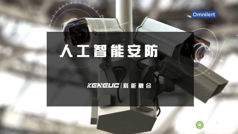 成都停车场系统代理加盟，如何选择合适的合作伙伴？**