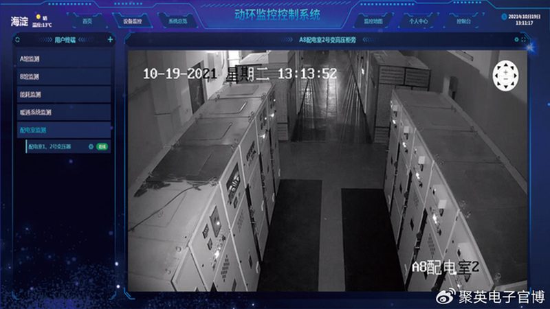 商业停车场定制软件排行
