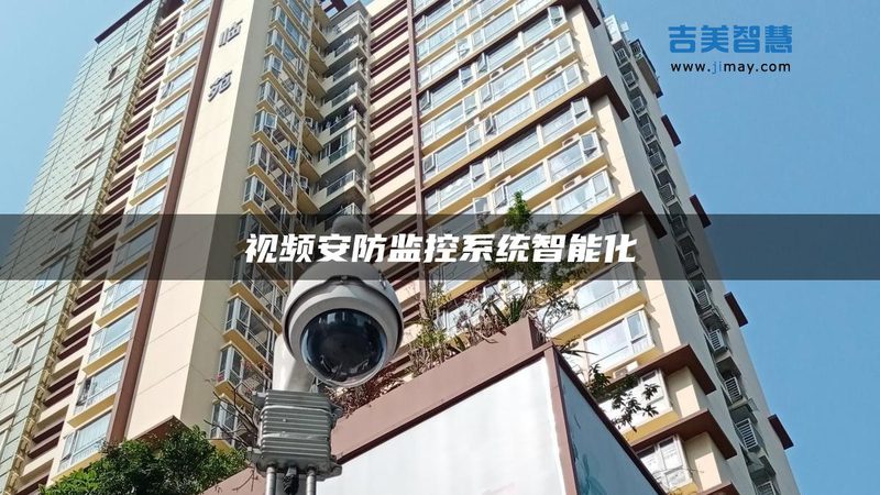 小心谨慎，避免门禁卡复制风险**