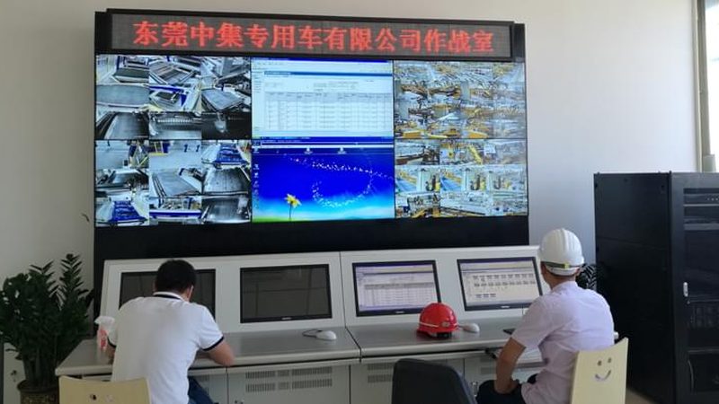 成都远程监控系统品牌如何选？揭秘选购要点**