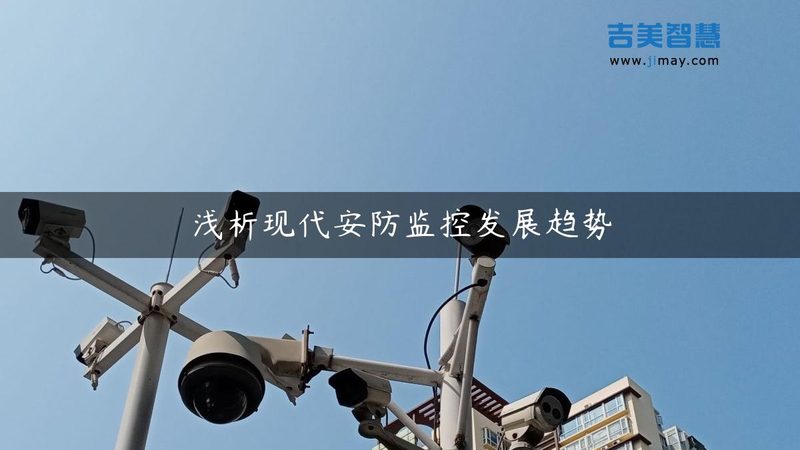 电子巡更棒材质防水耐用，如何挑选合适的产品？**