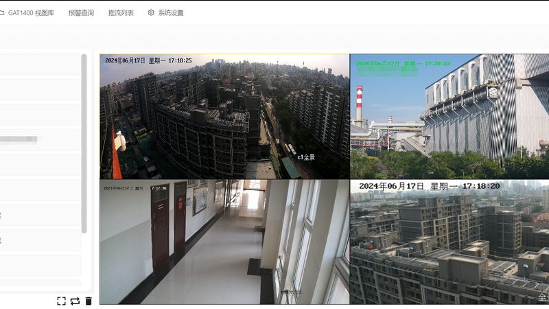公共停车场监控道闸安装：技术要点与合规性考量**